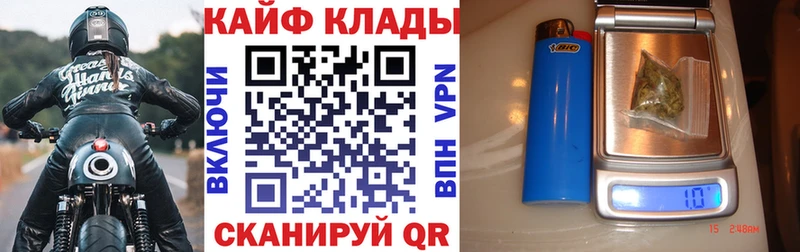 Наркотические вещества Кочубеевское Амфетамин  КОКАИН  Псилоцибиновые грибы  Мефедрон  Каннабис  Гашиш 