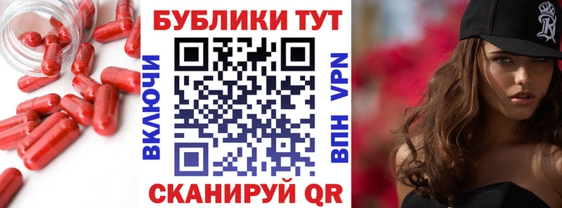 kraken зеркало  Кочубеевское  ЭКСТАЗИ Punisher  где найти  