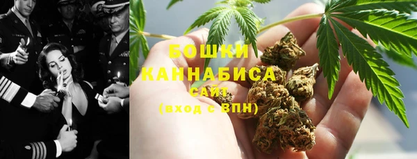 скорость Горняк