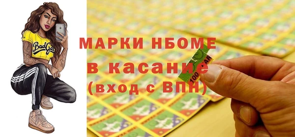 хмурый Горнозаводск