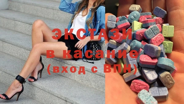 скорость Горняк