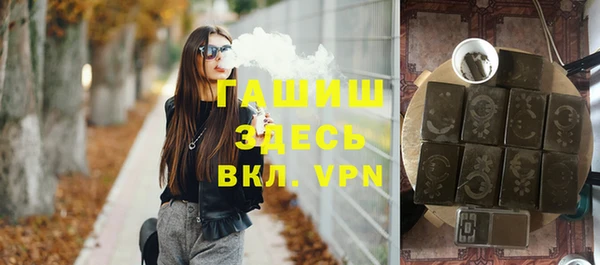 скорость Горняк