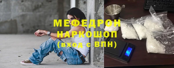 хмурый Горнозаводск