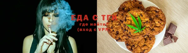 скорость Горняк