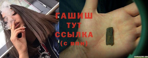 прущие крисы Горно-Алтайск