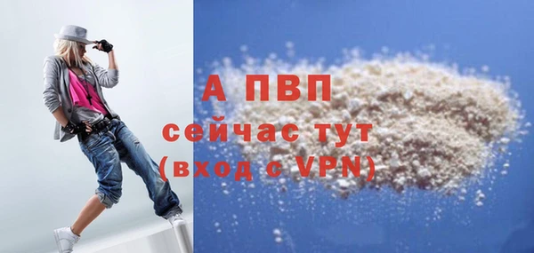 хмурый Горнозаводск