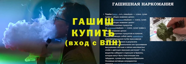 скорость Горняк