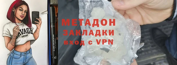 хмурый Горнозаводск