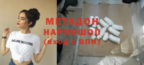 хмурый Горнозаводск