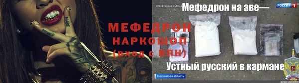 хмурый Горнозаводск