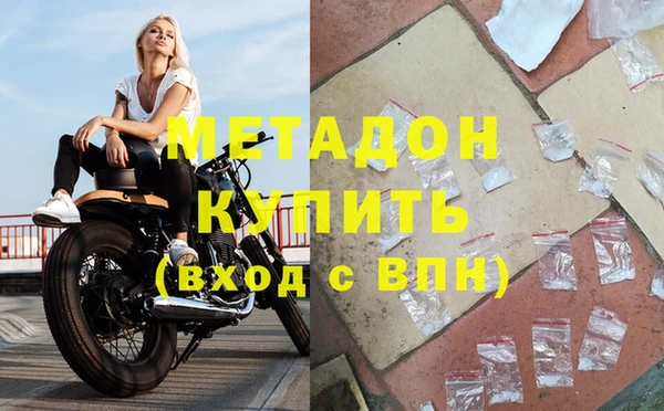 хмурый Горнозаводск