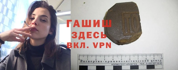 хмурый Горнозаводск