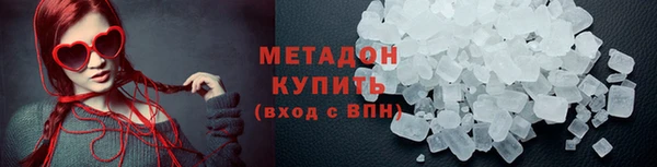 скорость Горняк