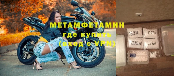хмурый Горнозаводск