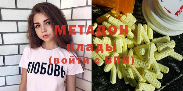 прущие крисы Горно-Алтайск