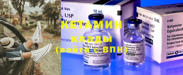 хмурый Горнозаводск