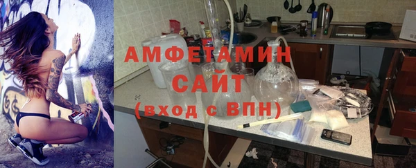 скорость Горняк