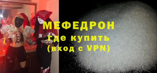 хмурый Горнозаводск