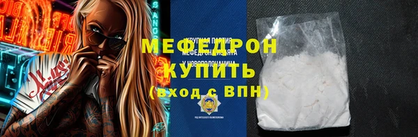 хмурый Горнозаводск