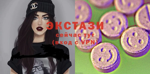 прущие крисы Горно-Алтайск