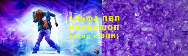хмурый Горнозаводск