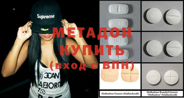 скорость Горняк