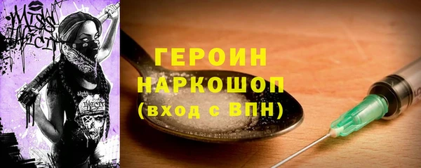 хмурый Горнозаводск