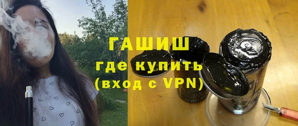 скорость Горняк