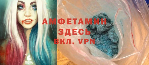 хмурый Горнозаводск