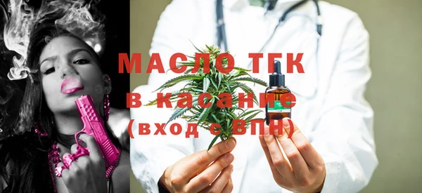 прущие крисы Горно-Алтайск
