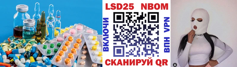 LSD-25 экстази ecstasy  цены наркотик  Кочубеевское 